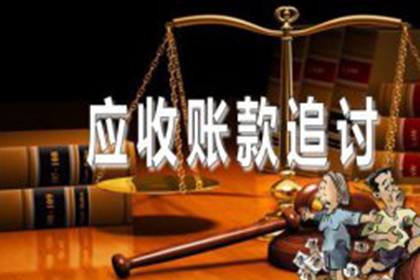 代位追偿诉讼时效期限详解